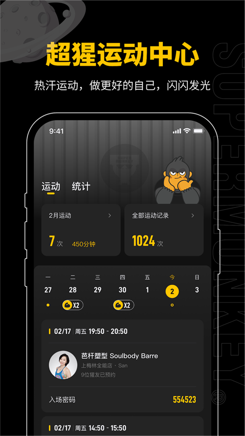 9f6d483b13148db287cb2f4308cfc7db.png