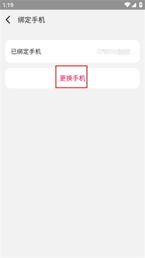 易上网