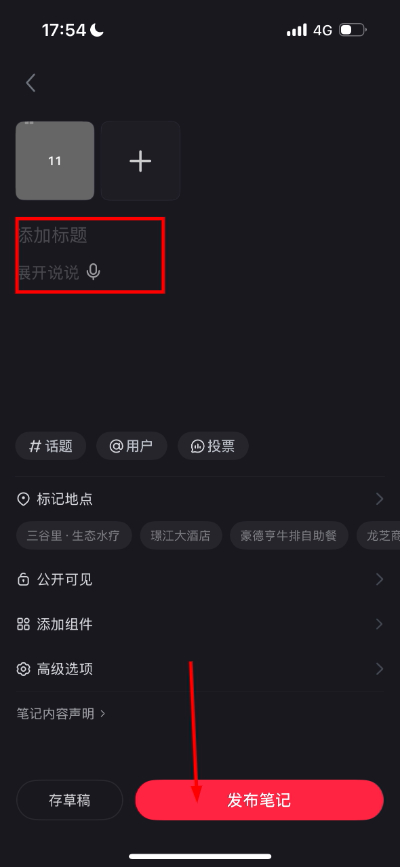 微信图片_20260420175437_65_18.jpg
