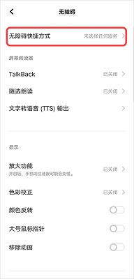 MissLee李跳跳