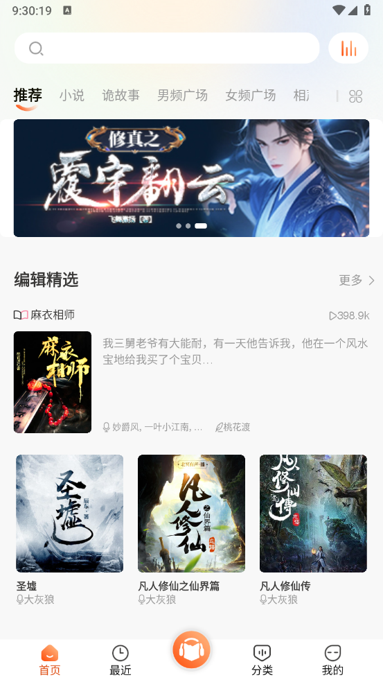 13093029kdfz.png