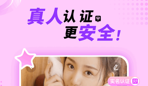 悠悠我心