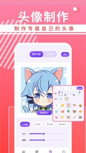 24154300hn2e.png