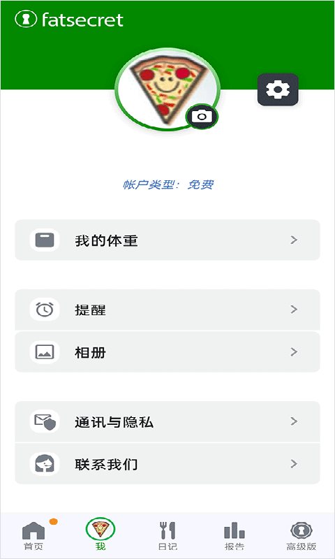 17120728avxr.png