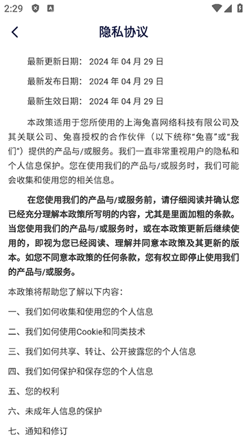 460e8efcb8b77a9f813d27e82a646ba5.png