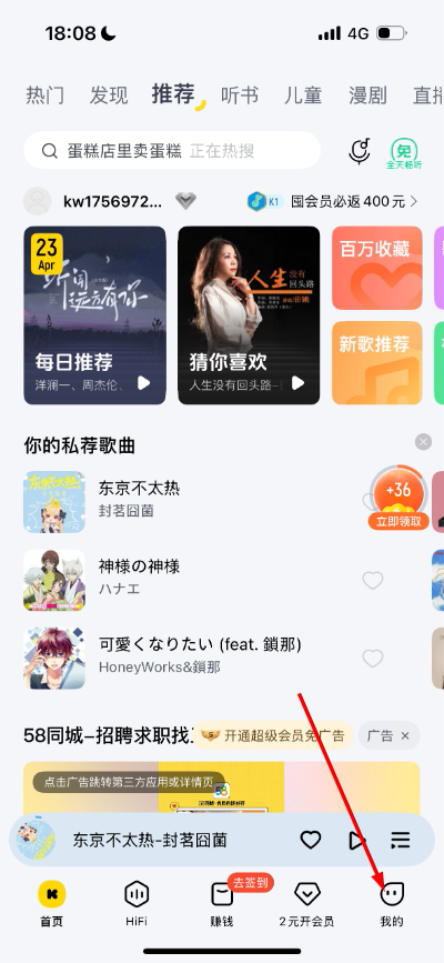 微信图片_20260423180920_326_18.jpg