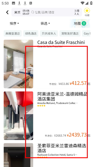 大熊旅行app下载安装官网最新版