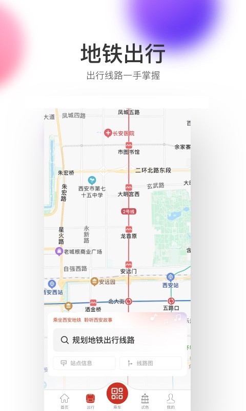 img_localize_8010570ff780014fee2299ae3c2e3c7a_480x800.png