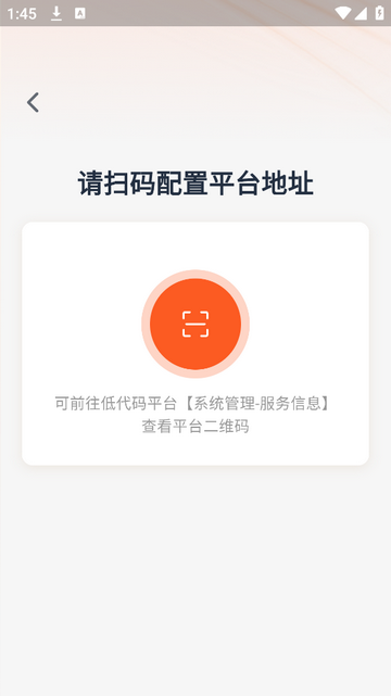 华龙工控下载