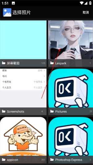 水印相机最新版本2026