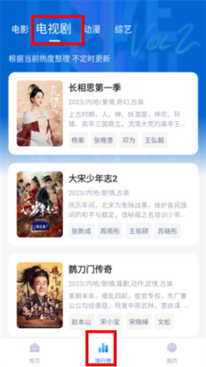 泡泡视频app官方版