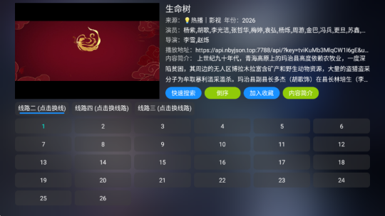 ecda39e8-a9c4-4483-bd8a-f7da69e20ae1.png