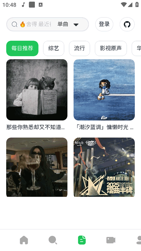 5b8869c041f12b626f12c52ba1a1a393.png