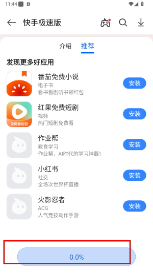 卓易市场