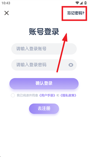 阶梯绘本阅读