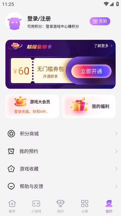 0cef249bfd51e411f425570f161a6a30.jpg