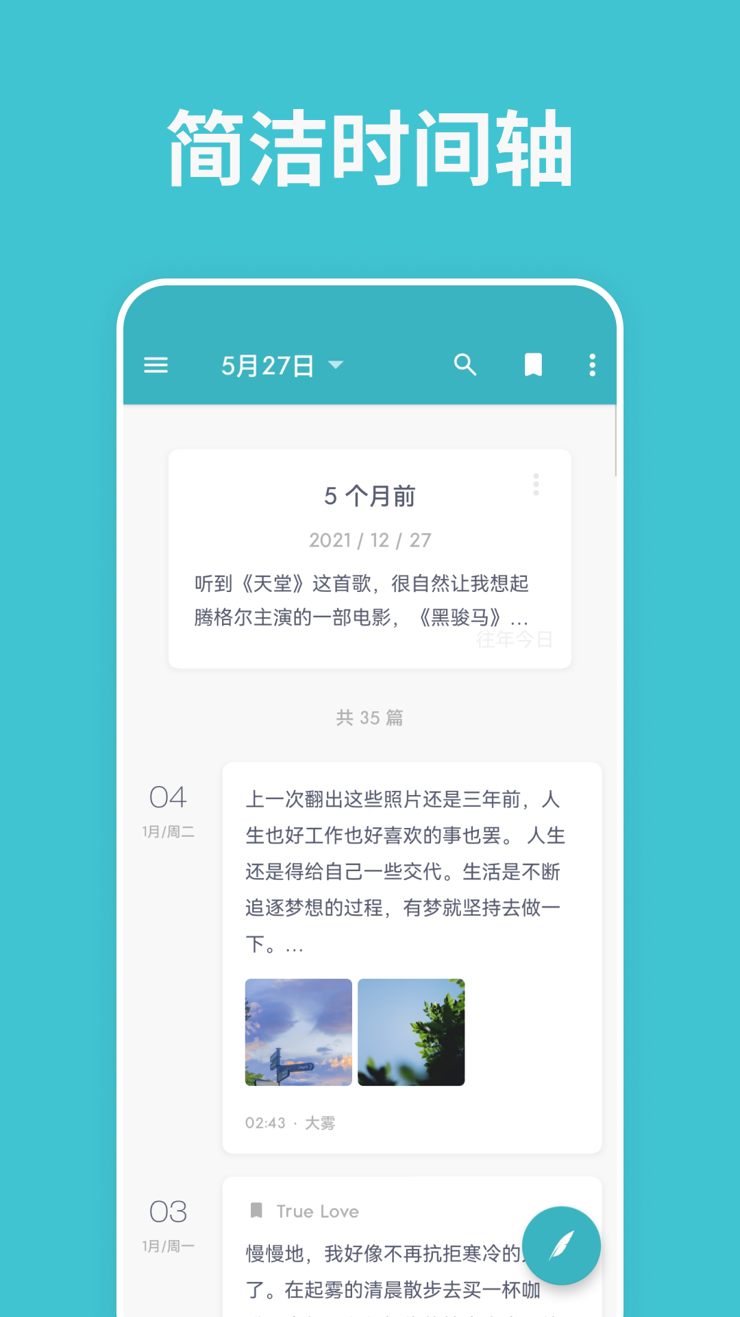 img_localize_8277912b8a43f9ddbfc685ff96ce523f_1080x1920.png