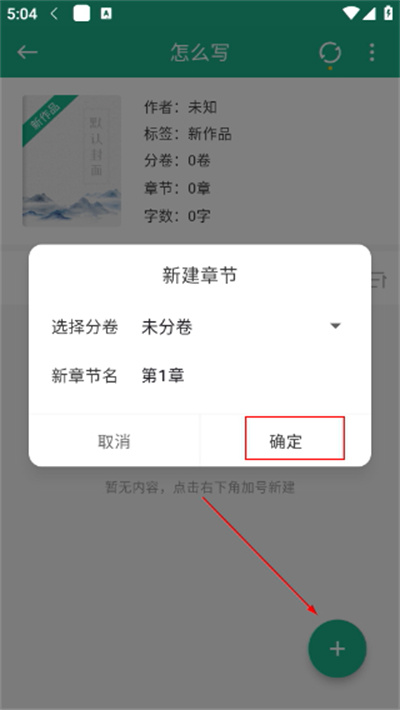 1776848915346225.jpg Screenshot_20260422-170455.jpg