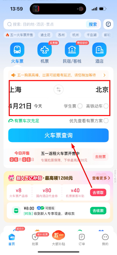 微信图片_20260421140029_96_18.jpg