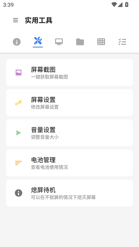 20279cebae30d515c182d6f6aed3a534.png