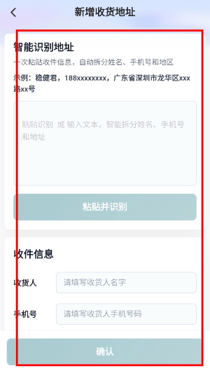 棉宇宙