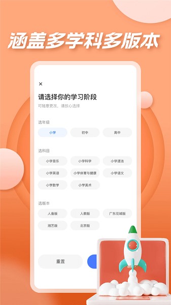 22132511cdpq.jpg
