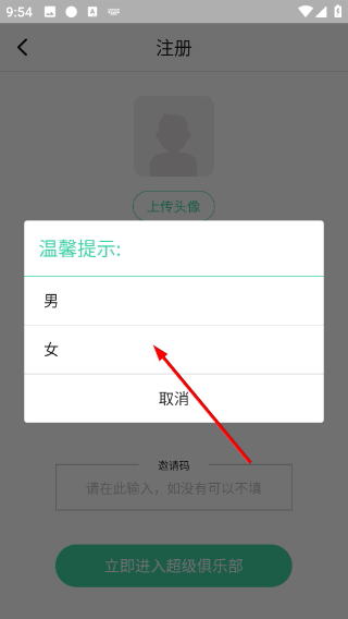 1776736891102143.png Screenshot_20260421-095401.png