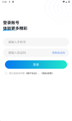 2025122415345320420.png