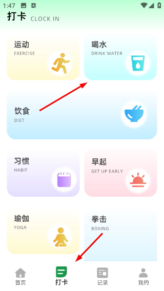 1776319040726113.png Screenshot_20260416-134751.png