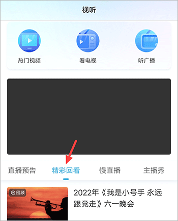无线淮安