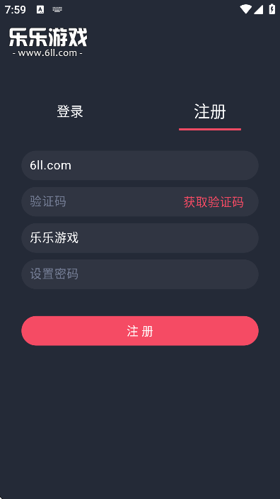 横风动漫app官方免费下载最新版本