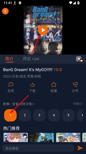 囧次元