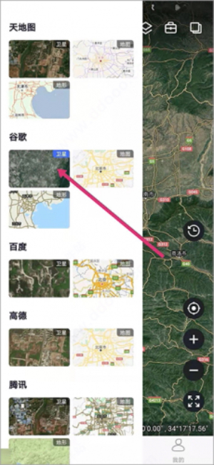 高清卫星地图免费下载