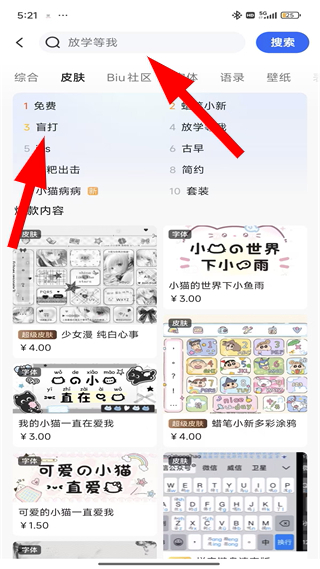 1777000885153270.jpg 微信图片_20260423172450_244_2.jpg