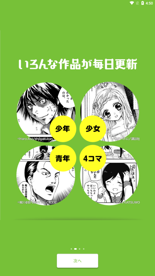 160957421yla.png