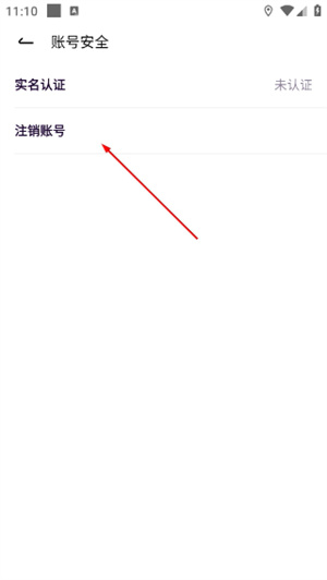小西米语音