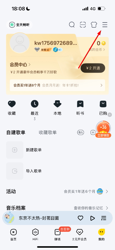 微信图片_20260423180927_327_18.jpg