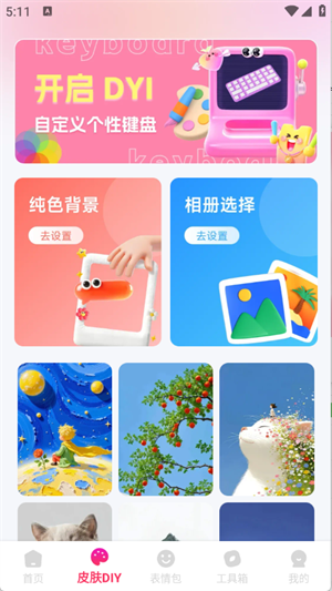 26105121nuew.png