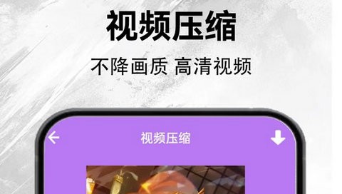 新月亮影视