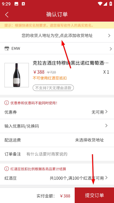 Screenshot_20260424-092927.jpg