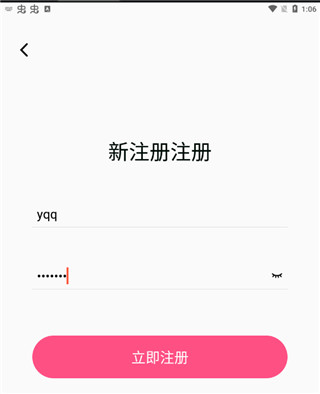 视频音频提取器