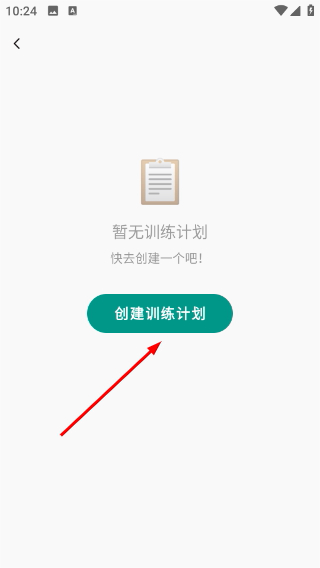 Screenshot_20260421-102412.png