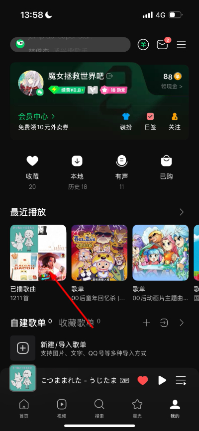 微信图片_20260422135923_214_18.jpg