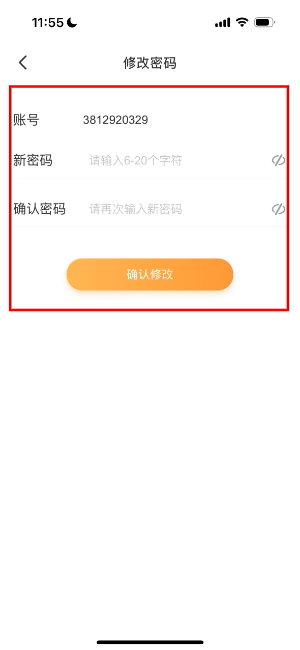 4399游戏盒官网版