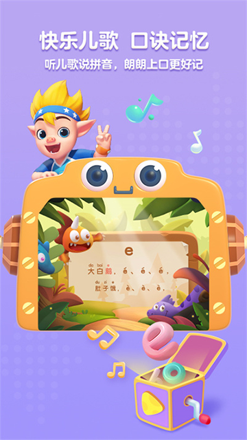 29155124sw0s.png