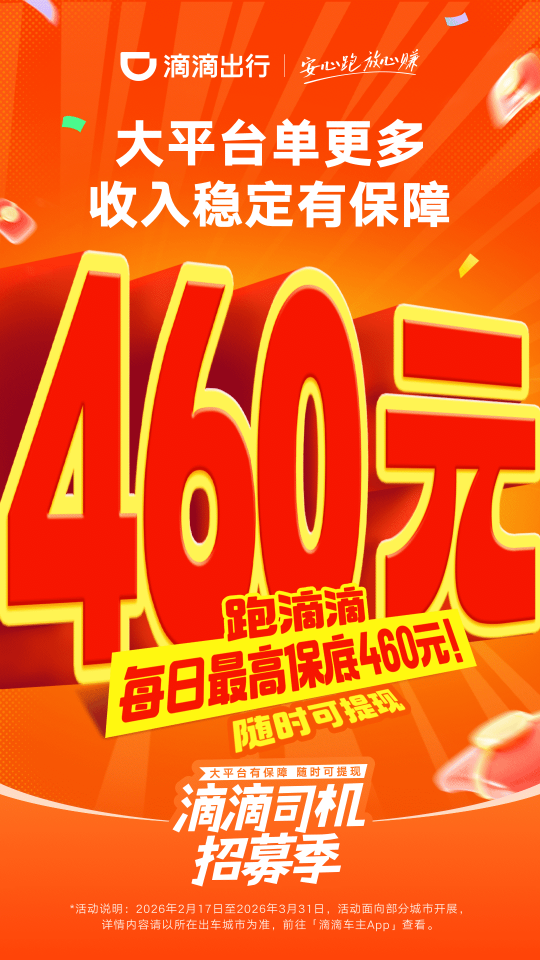 02143503lxky.png