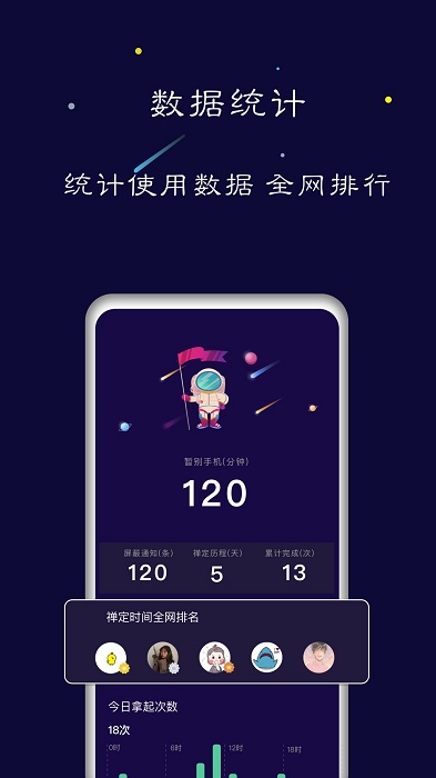 20211182212315558.jpg