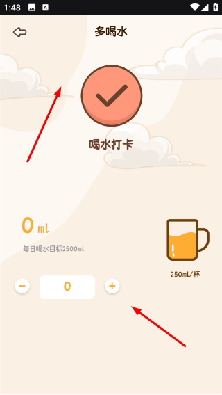 1776319046752016.png Screenshot_20260416-134831.png