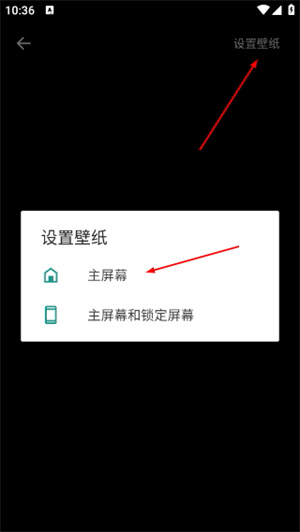 傲娇壁纸