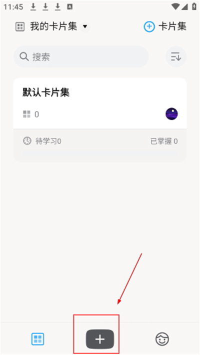 Screenshot_20260420-114547.jpg